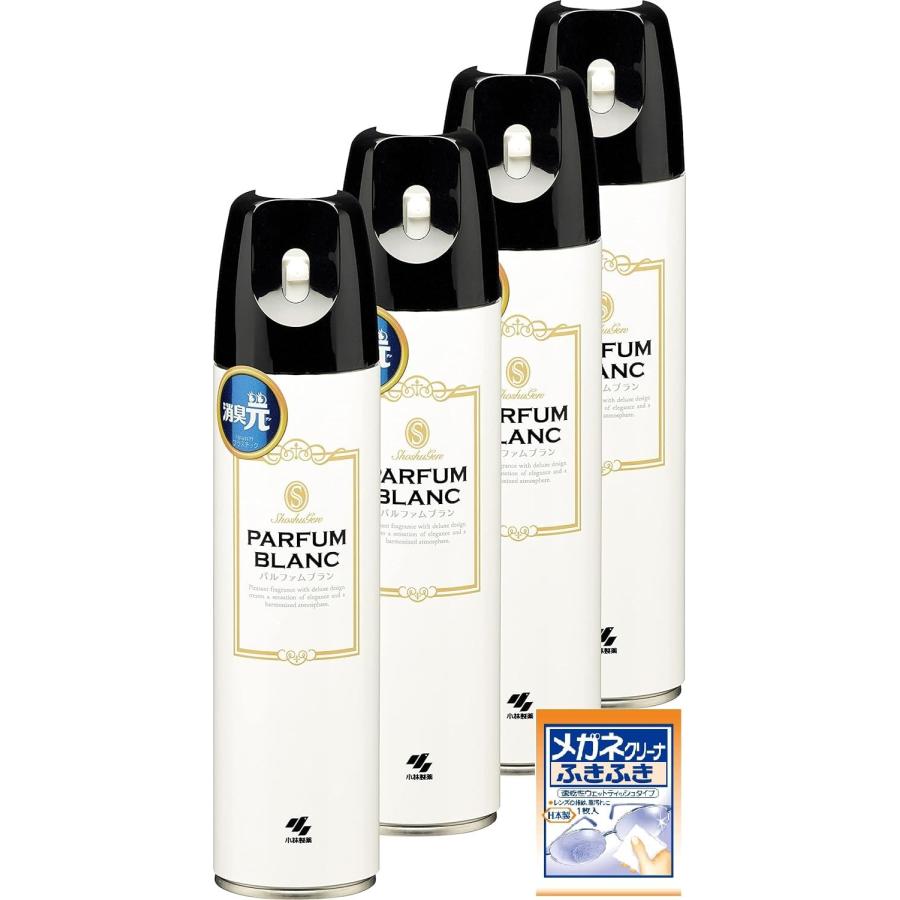 消臭元 まとめ買い トイレの スプレー パルファムブラン トイレ用 消臭スプレー 消臭芳香剤 280ml×4個(おまけ付) 小林製薬 Ama