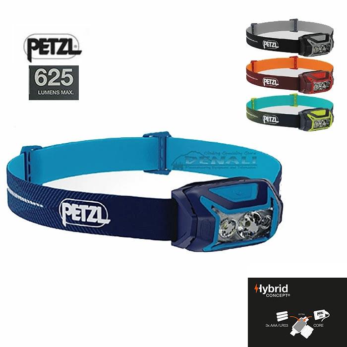 PETZL ペツル アクティック コア 　E065AB 625ルーメン　国内正規品 ACTIK CORE  リチャージャブルヘッドライト 625ルーメン 専用ポーチ コア2付き