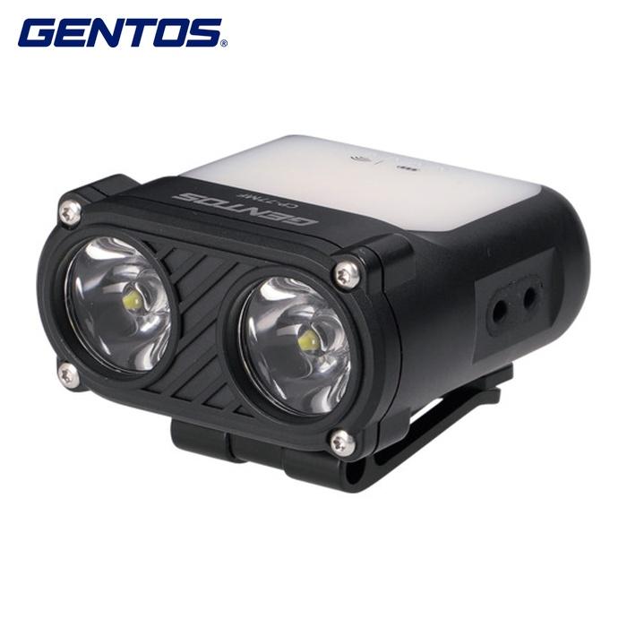 ジェントス GENTOS LEDヘッドライト CPシリーズ 充電式 マルチファンクション 77MF (1台) CP-77MF