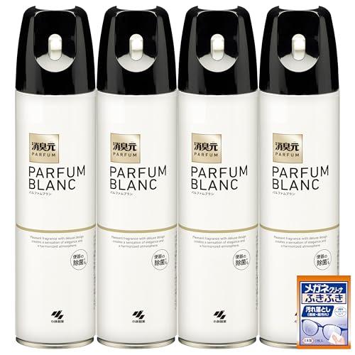 消臭元 まとめ買い トイレの スプレー パルファムブラン トイレ用 消臭スプレー 消臭芳香剤 280ml×4個(おまけ付) 小林製薬 Ama